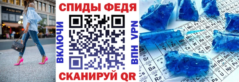 Амфетамин 98%  Курганинск 