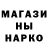 Кетамин VHQ FazerDark