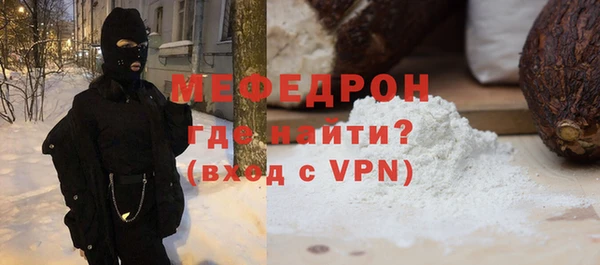 гидропоника Кулебаки