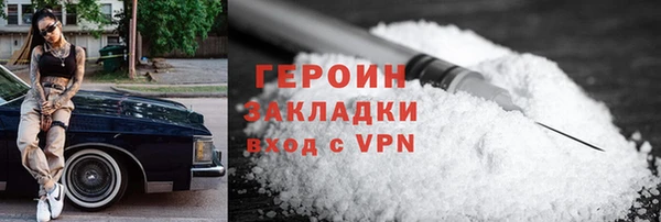 гашик Кирс