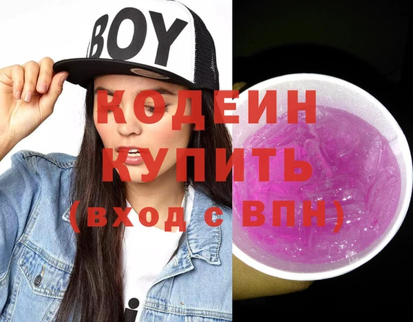 дистиллят марихуана Кукмор