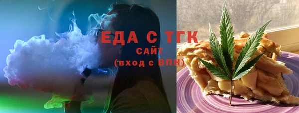 метадон Куйбышев