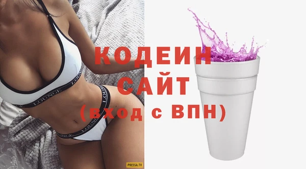 сатива Ладушкин