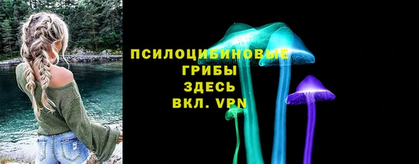 мет Липки