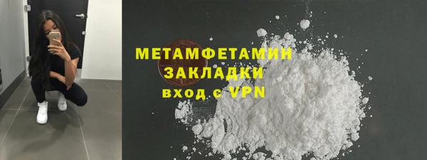 гидропоника Кулебаки