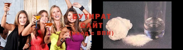 дистиллят марихуана Кукмор