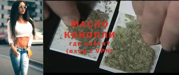 дистиллят марихуана Кукмор