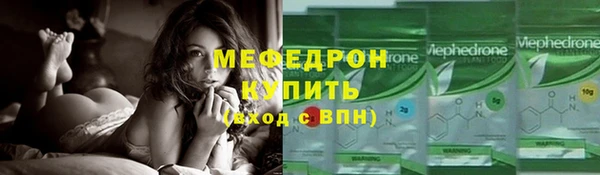 гашик Киселёвск