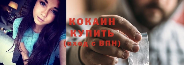 мет Липки