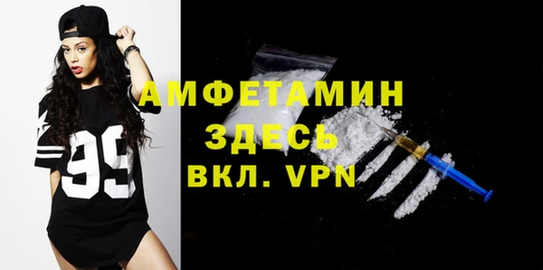 кокаин перу Лабытнанги
