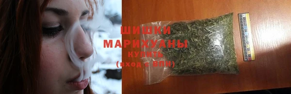 мет Лиски