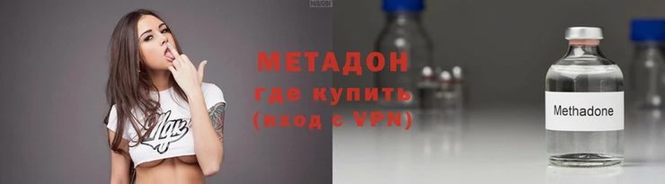 PSILOCYBIN Лагань
