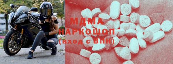 дистиллят марихуана Кукмор