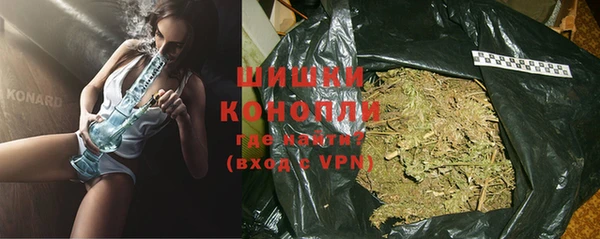 гидропоника Кулебаки