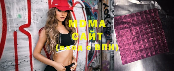 дистиллят марихуана Кукмор