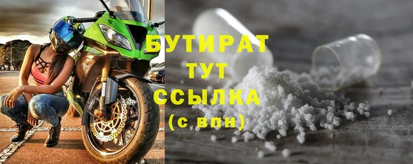 гидропоника Кулебаки