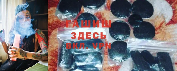 гидропоника Кулебаки