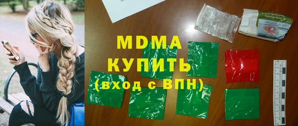 кокс Краснослободск
