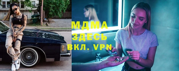 кокаин перу Лабытнанги