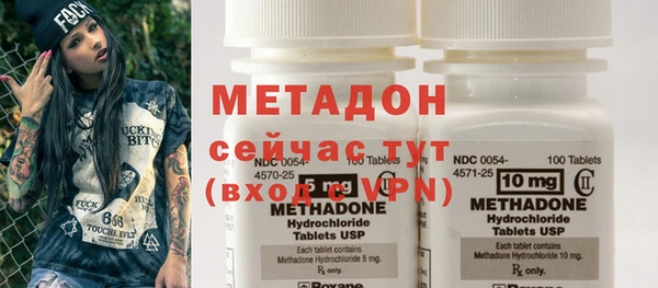 таблы Лихославль