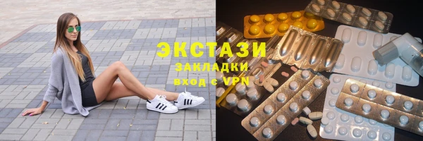 дистиллят марихуана Кукмор