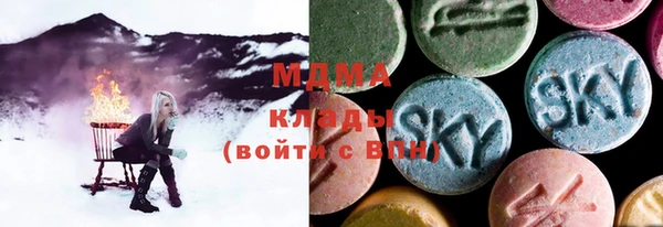 дистиллят марихуана Кукмор