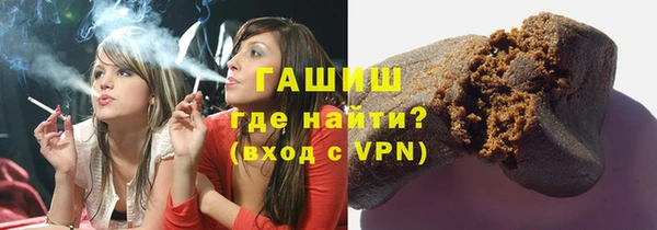 дистиллят марихуана Кукмор