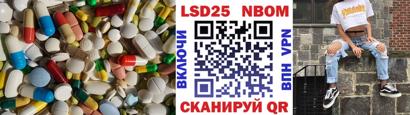 гидра tor  Курганинск  LSD-25 экстази ecstasy 